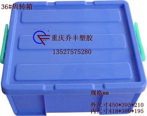 ϩ(HDPE)D