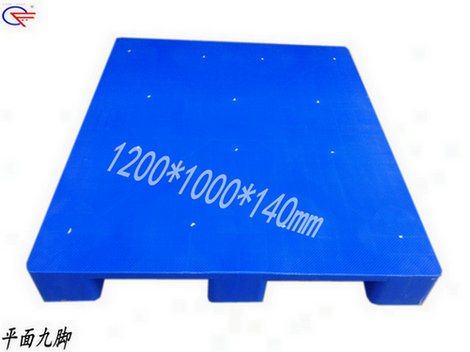 1210ƽ_бP(pn)